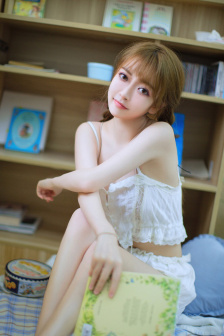 高兴